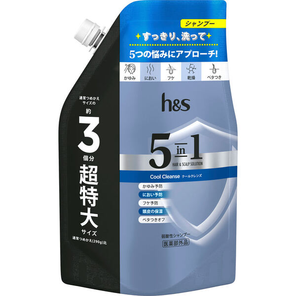 h＆s 5in1 クールクレンズ シャンプー つめかえ超特大サイズ