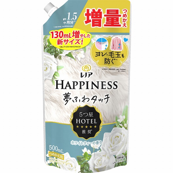 【まとめ買い】 【大容量】 レノア ハピネス 夢ふわタッチ 柔軟剤 ホワイトティー 詰め替え 1880mL × 2個 Amazon | レノア ハピネス 5つ星ホテルの夢ふわタッチ 柔軟剤 ホワイトティーの香り 詰め替え 1900mL [大容量] | レノア | 液体 柔軟剤