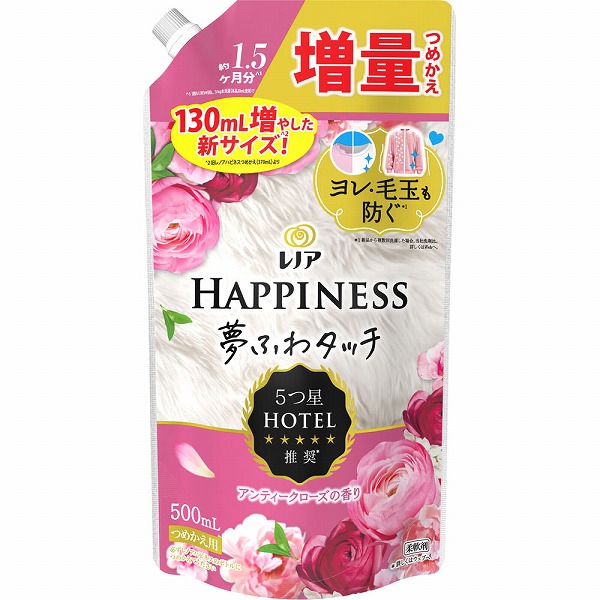 初心者レディース しっかりセット/ラウンドが楽しい癒しのピンク【匿名即日発送】 レノアハピネス夢ふわタッチ 華やかに香るアンティークローズの
