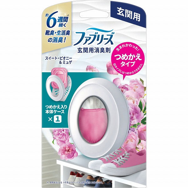 ファブリーズ玄関用消臭剤 スイート・ピオニー＆ミュゲ 本体 7mL