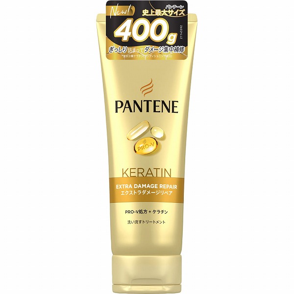 PANTENE EXTRA DAMAGE トリートメント 40 本セット Amazon.co.jp: Pantene Extra Damage Repair Rinse Treatment