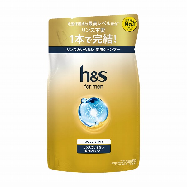 シャームシャンプーリンス詰め替えセット h＆s 5in1 クールクレンズ シャンプー 詰替 超特大 850g