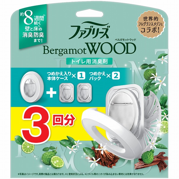 単品7個セット】 ファブリーズトイレ用消臭剤フルーティ 単品7個セット】 ファブリーズトイレ用消臭剤フルーティ
