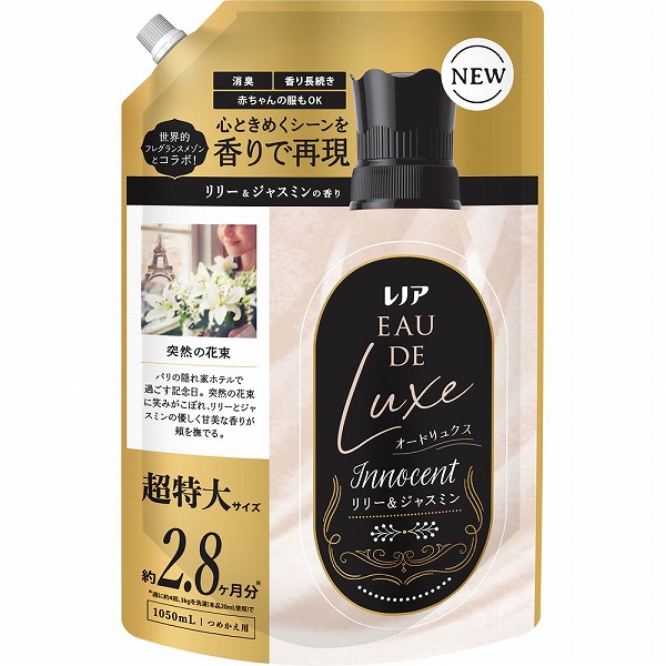 レノアオードリュクスイノセントリリー&ジャスミンの香りつめかえ用超特大サイズ 1050mL×6個入り(1ケース)