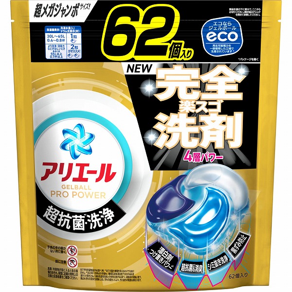 楽天市場】P&G ボールド ジェルボール 4IN1 心安らぐホワイト