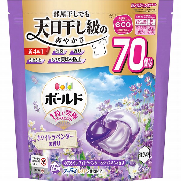 ボールドジェルボール4D 心安らぐホワイトラベンダー&ジャスミンの香り つめかえ超メガジャンボサイズ 1.24kg（70個）×4個入り(1ケース)