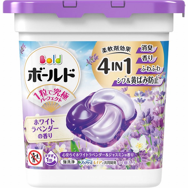 ボールドジェルボール4D 爽やかフレッシュフラワーサボンの香り