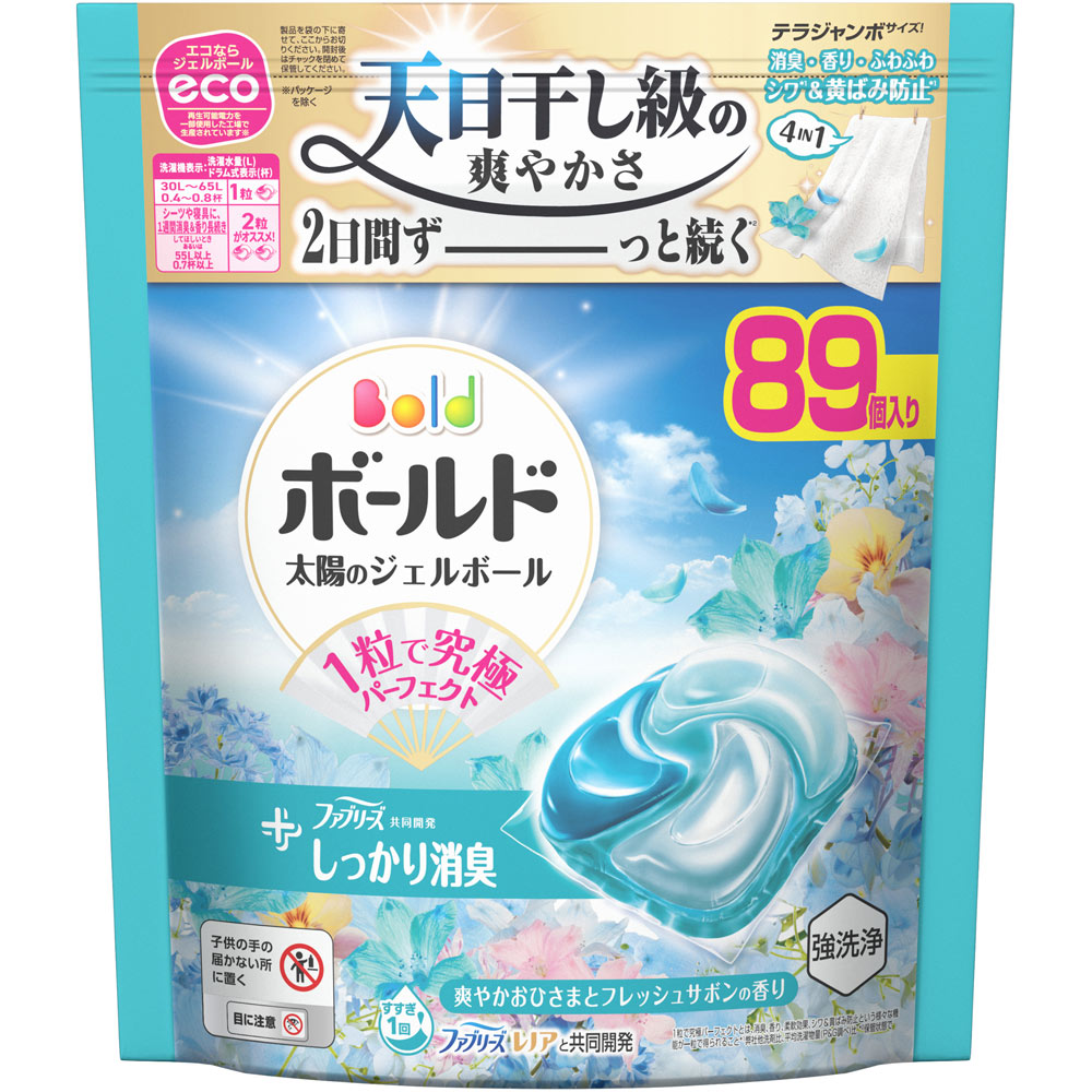 ボールドジェルボール4D 爽やかフレッシュフラワーサボンの香り つめかえ用テラジャンボサイズ 1.57kg（89個）