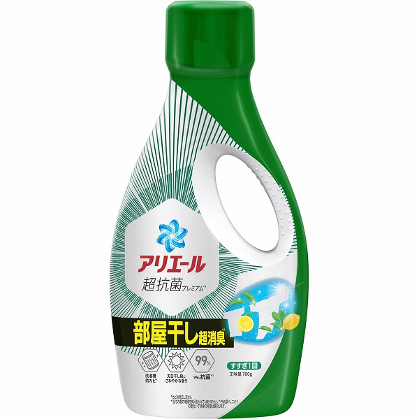 アリエール部屋干しプラス超特大１５個 P&G アリエールジェル 部屋干しプラス つめかえ用 超特大 625g
