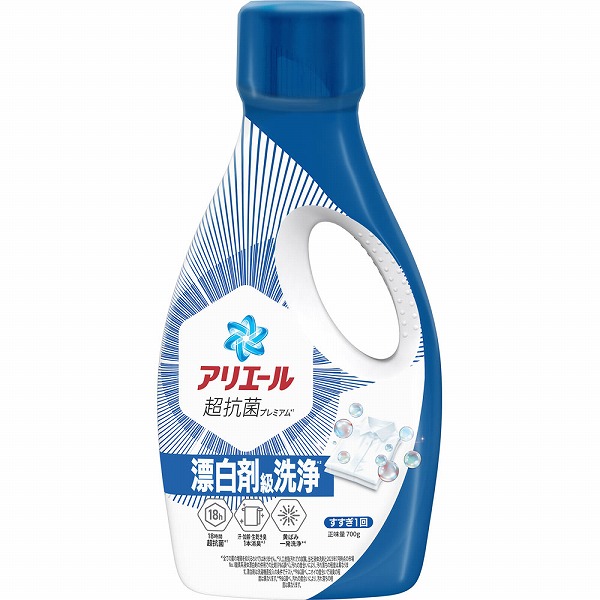 アリエールジェル 本体 700g