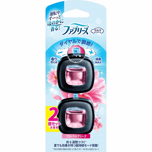 ファブリーズ イージークリップ フローラルブリーズ 2.5mL×2個