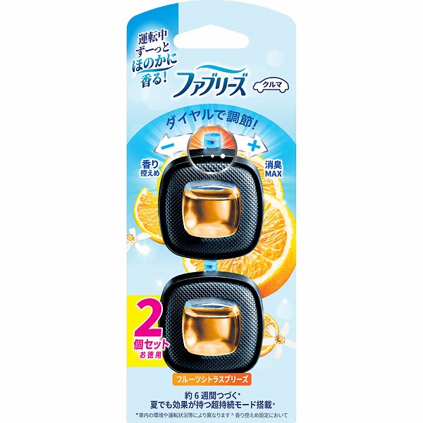 ファブリーズ イージークリップ フルーツシトラスブリーズ 2.5mL×2個