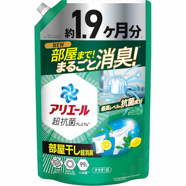 ◆サクラ◆アリエールBIOジャンボサイズ2.6倍595g31個入り×9個 51OlISfXYDL._UF894,1000_QL80_.jpg