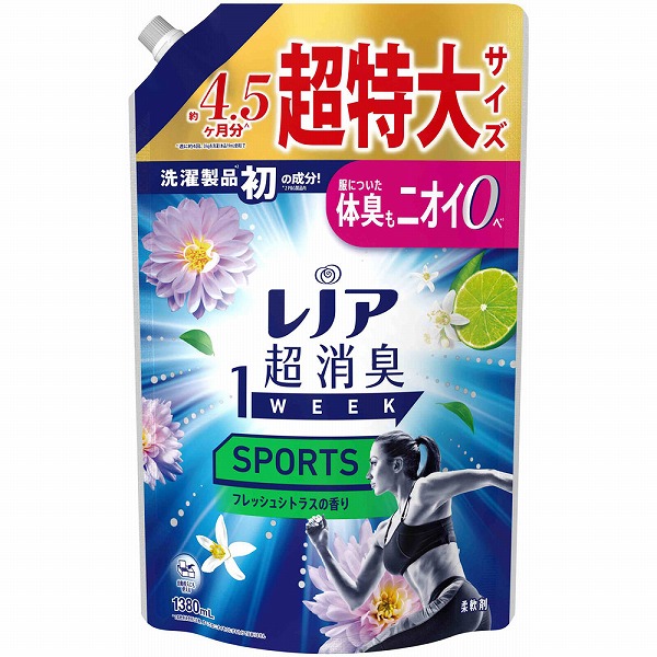 いい湯旅立ち にごり炭酸湯 ほんわか日和 45g×48錠【医薬部外品】