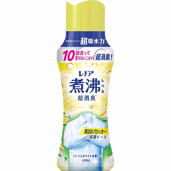 レノア煮沸レベル消臭抗菌ビーズ 黄ばみブロッカー シトラスホワイトの香り 本体 420mL×6個入り (1ケース)