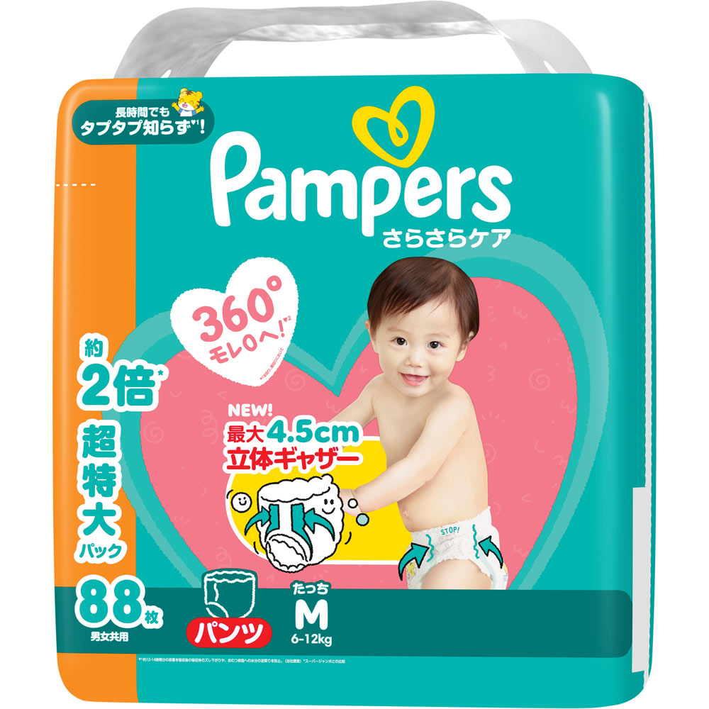 パンパース さらさらケア パンツ ／ メガジャンボ Ｍたっち 88枚×3個 (1ケース)