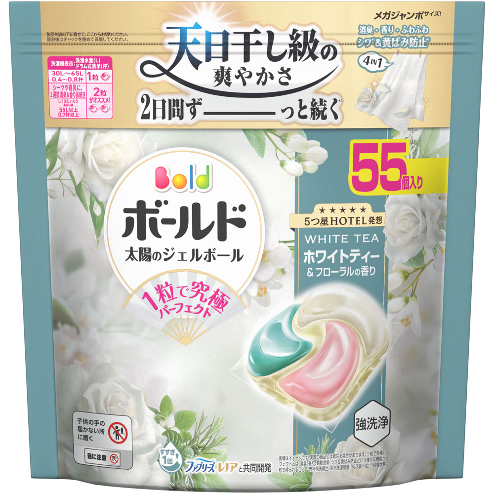 ボールドジェルボール4D心弾けるホワイトティー＆フローラルの香り つめかえメガジャンボサイズ 976g（55個）