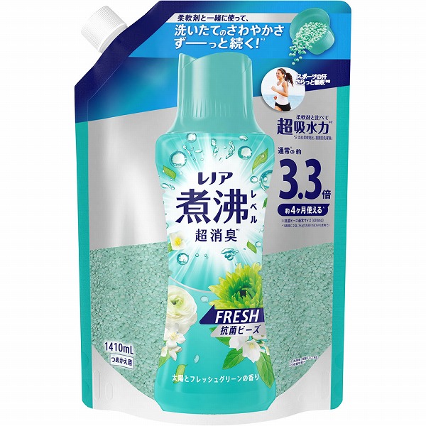 レノア煮沸レベル消臭抗菌ビーズみずみずしく香るフレッシュグリーンの香りつめかえ用超特大 1410mL