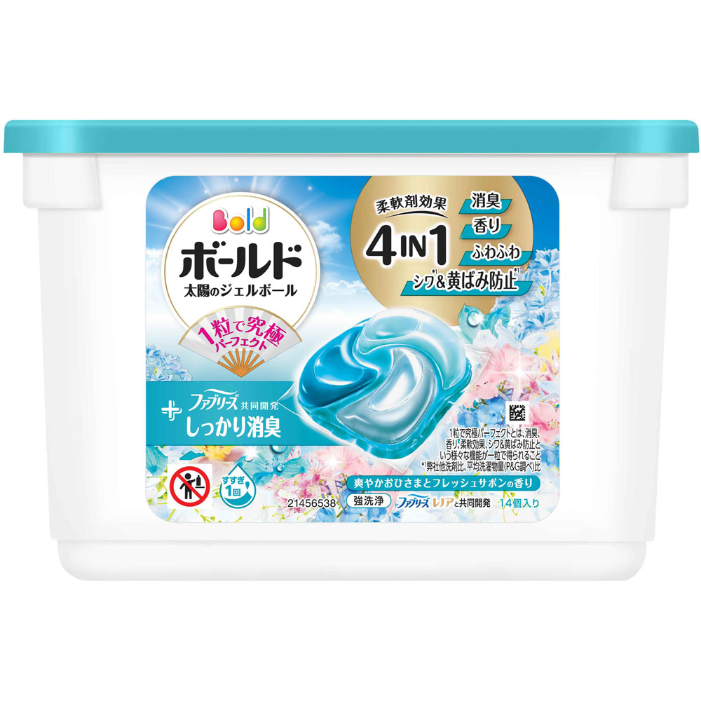ボールドジェルボール4D 爽やかおひさまとフレッシュサボンの香り 本体 (14個入)
