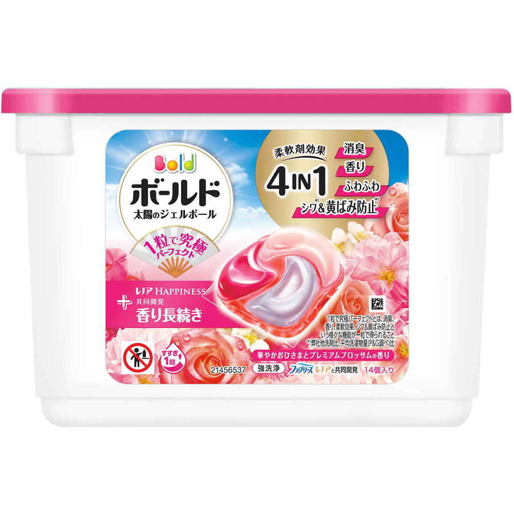ボールドジェルボール4D 華やかおひさまとプレミアムブロッサムの香り 本体 (14個入)