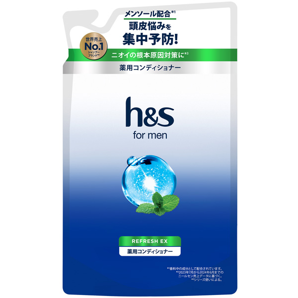 h&s for men リフレッシュEX 薬用コンディショナー つめかえ 300g【医薬部外品】