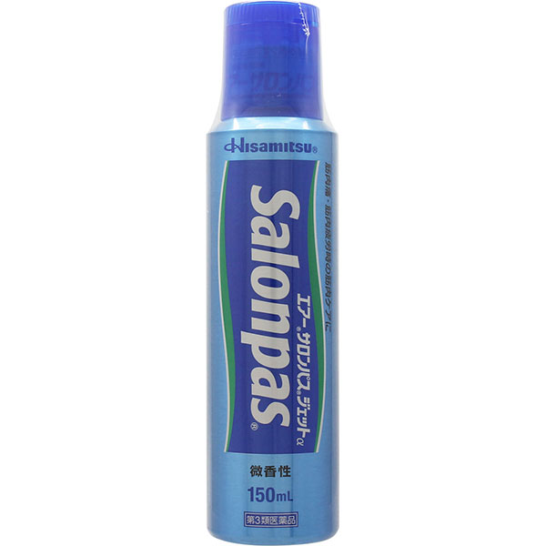 ★エアーサロンパス ジェットα(150mL)【第3類医薬品】