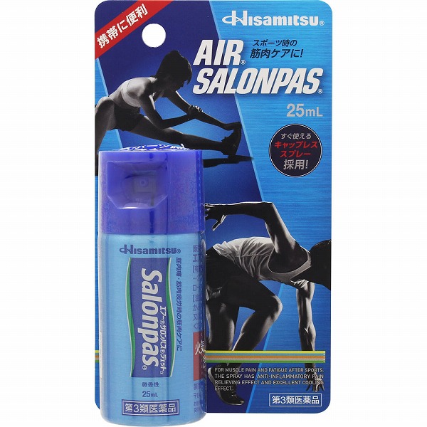 ★エアーサロンパス ジェットα (25mL)【第3類医薬品】