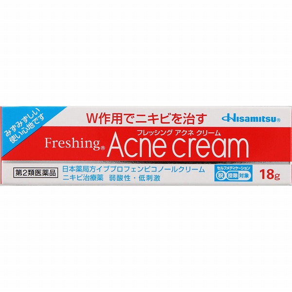 ★フレッシング アクネクリーム (18g)【第2類医薬品】