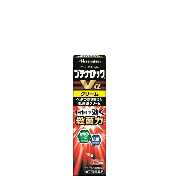 ★ブテナロックＶαクリーム 18g【指定第2類医薬品】