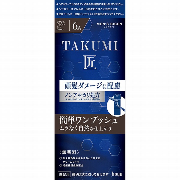 メンズビゲン ＴＡＫＵＭＩ 6A アッシュブラウン【医薬部外品】