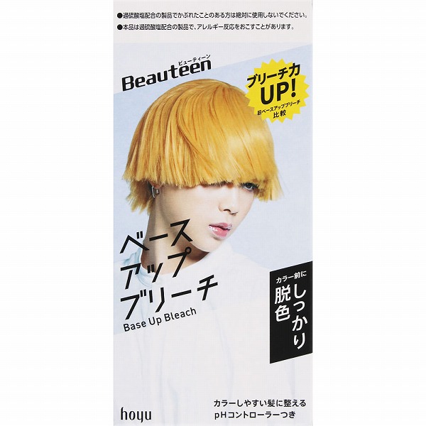 ブリーチ剤 Buzzdrop / KYOGOKUリッチクリスタル+ サファイア（ウルトラ
