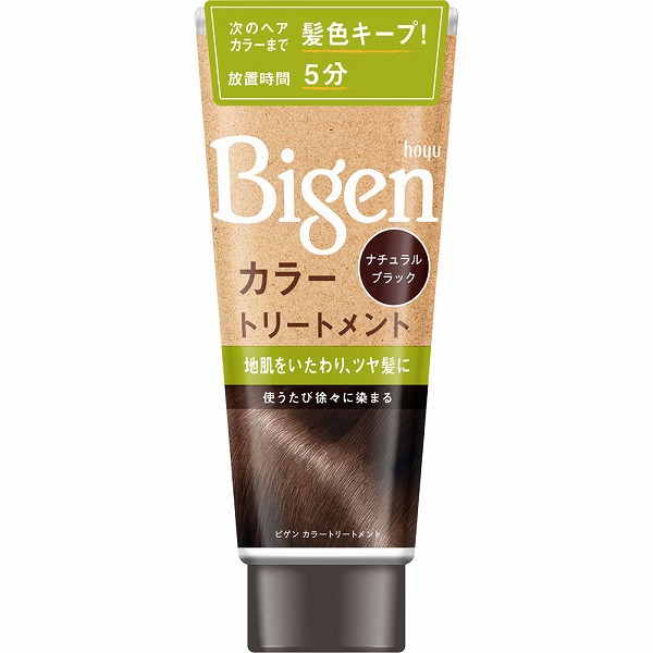 ビゲン カラートリートメント NBK ナチュラルブラック 180g