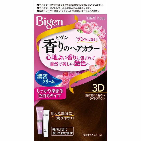 ビゲン 香りのヘアカラー クリーム 3D 落ち着いた明るいライトブラウン【医薬部外品】