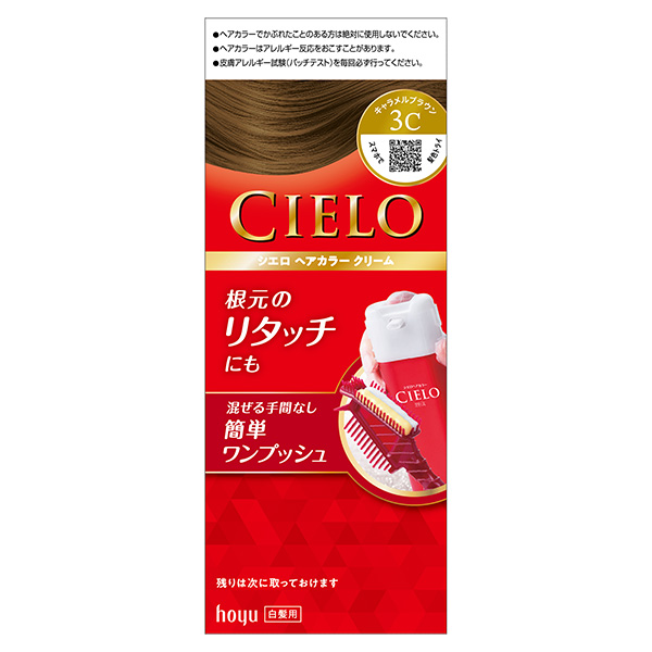 シエロ ヘアカラー ＥＸ クリーム 3C キャラメルブラウン 1個【医薬部外品】
