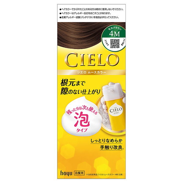 シエロ ムースカラー 4M モカブラウン 1個【医薬部外品】