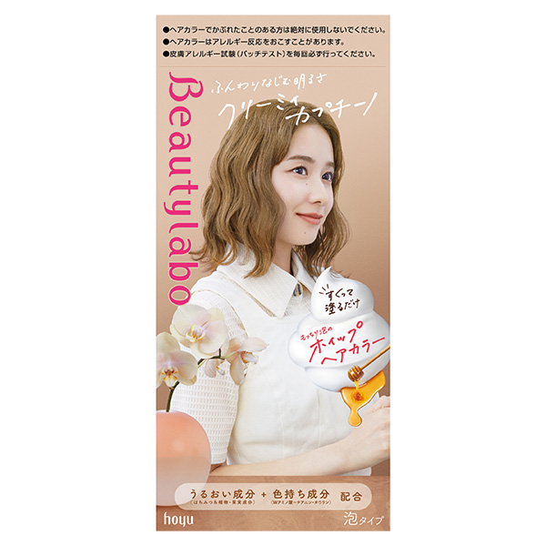 ビューティラボ ホイップヘアカラー クリーミィカプチーノ 1個【医薬部外品】