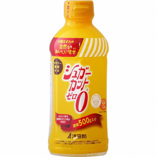 シュガーカットゼロ 500g×24個入り(1ケース)