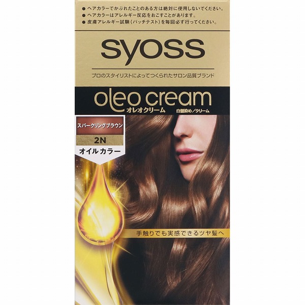 サイオス オレオクリーム ヘアカラー 2N スパークリングブラウン【医薬部外品】