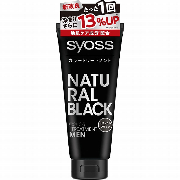 サイオス カラートリートメント FOR MEN ナチュラルブラック (180g)