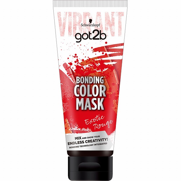 カラー剤 got2b ボンディング・メタリックス ヘアカラー M05 シルバー