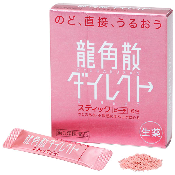 龍角散ダイレクトスティック ピーチ16包【第3類医薬品】