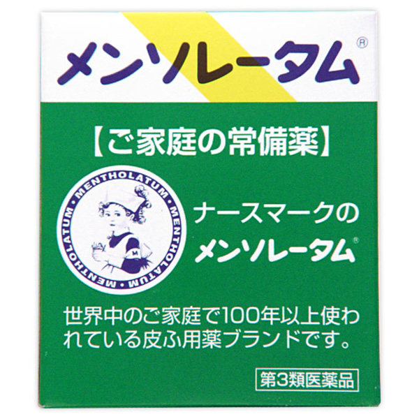 メンソレータム軟膏ｃ【第3類医薬品】