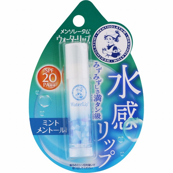 ユースキン シソラ ローション ポンプ (170mL)【医薬部外品】