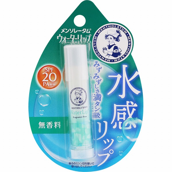 メンソレータム メンソレータム薬用リップスティックXD 2個パック : くすりの