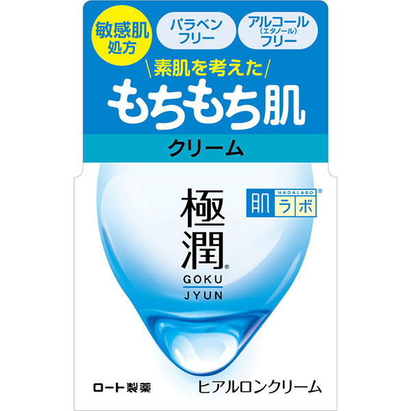 肌ラボ 極潤ヒアルロン液 本体 170ml(本体) 楽天市場】肌ラボ 極潤ヒアルロン液 170mL : ライフナビ
