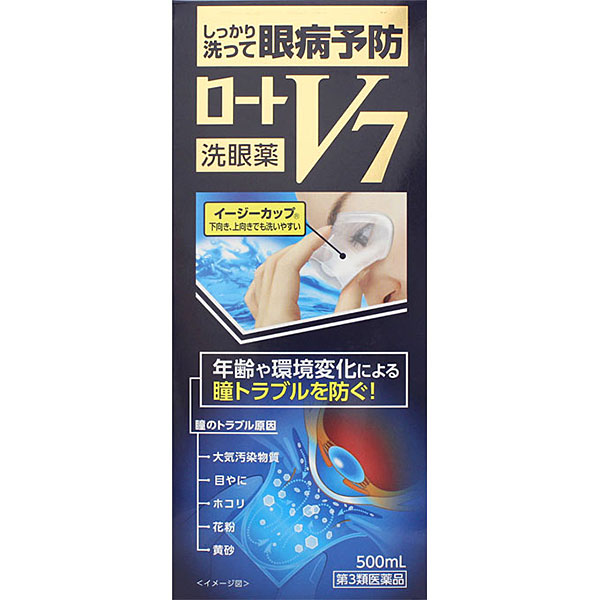 ロートV7洗眼薬 (500mL)【第3類医薬品】