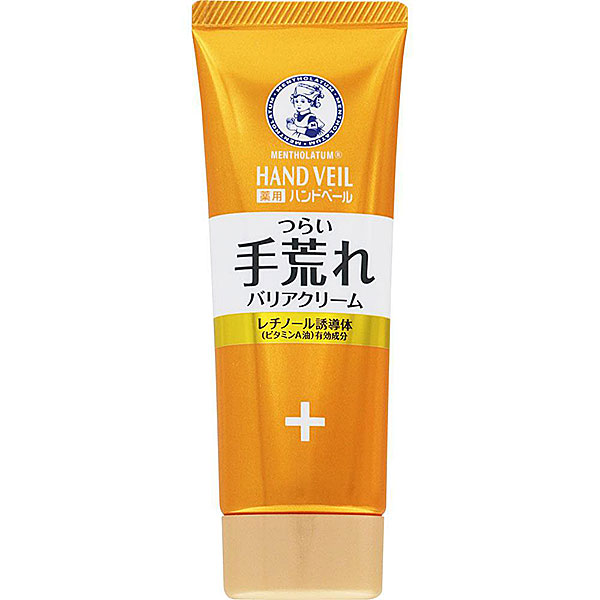 メンソレータム ハンドベール 手荒れバリアクリーム　70g【医薬部外品】