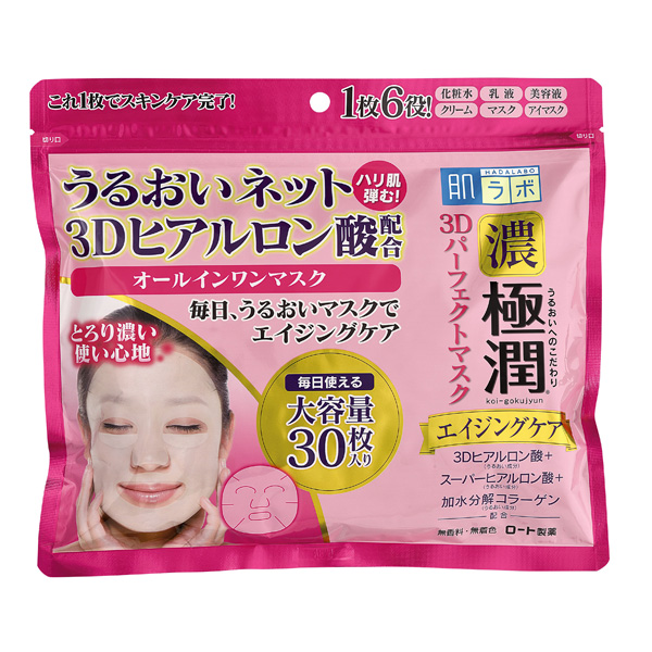 Al.divino ‎– Facemelt 3 溶ける顔 3 限定版 Al.divino ‎– Facemelt 3 溶ける顔 3 限定版 06-splatter
