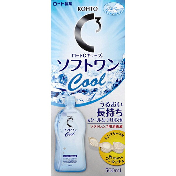 ロートＣキューブ ソフトワン クールａ 500ml（医薬部外品）