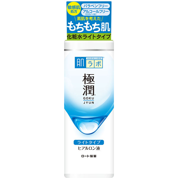 肌ラボ 極潤ヒアルロン液 ライトタイプ 170mL 